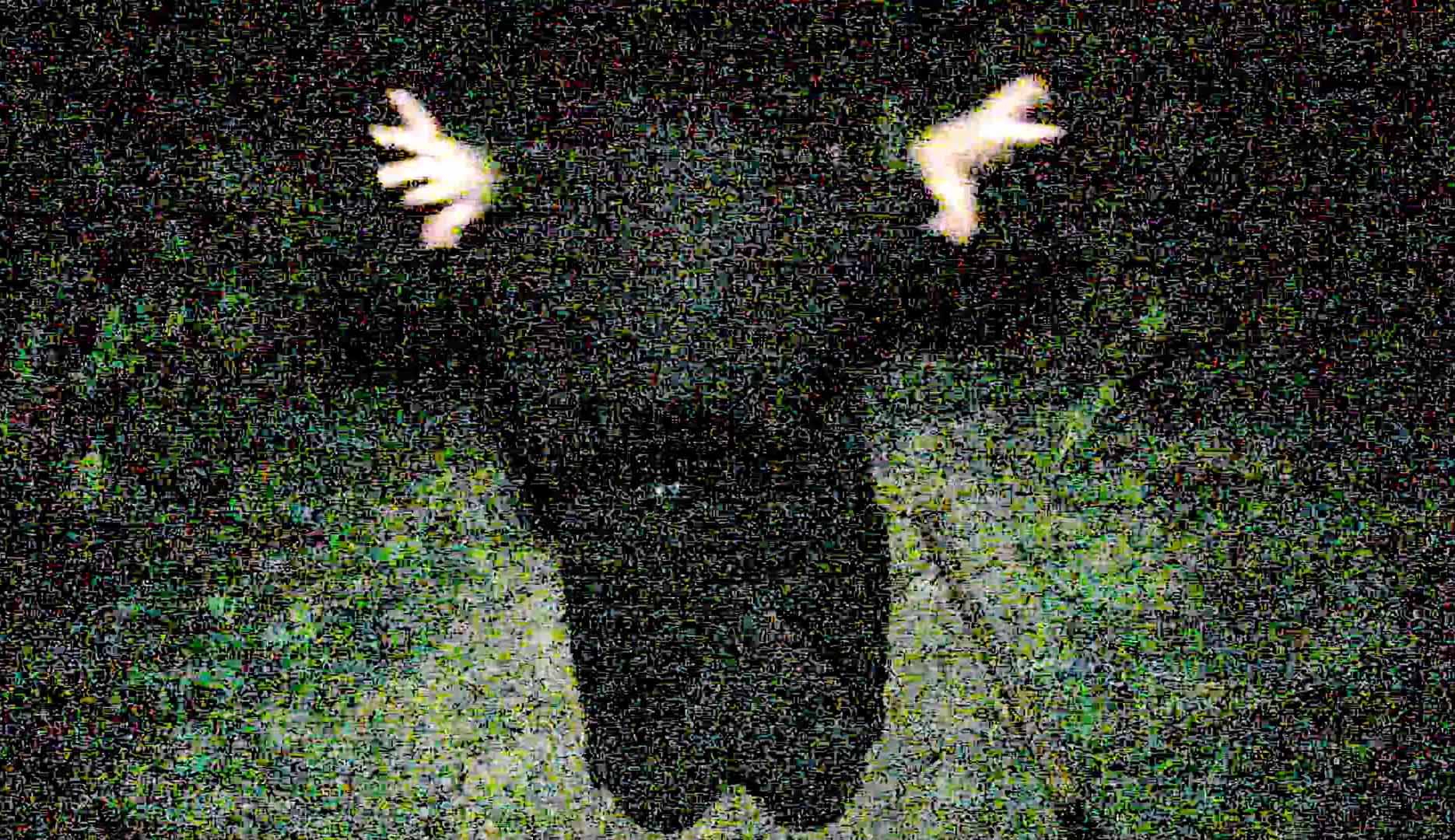 CUGINO ITT